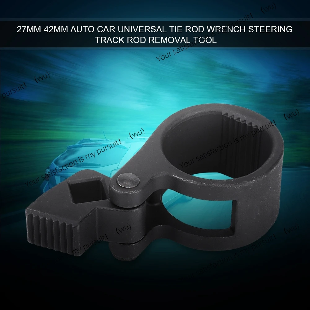27mm-42mm Automotive Universal Steering Tie Rod Wrench Steering Tie Rod Removal Tool