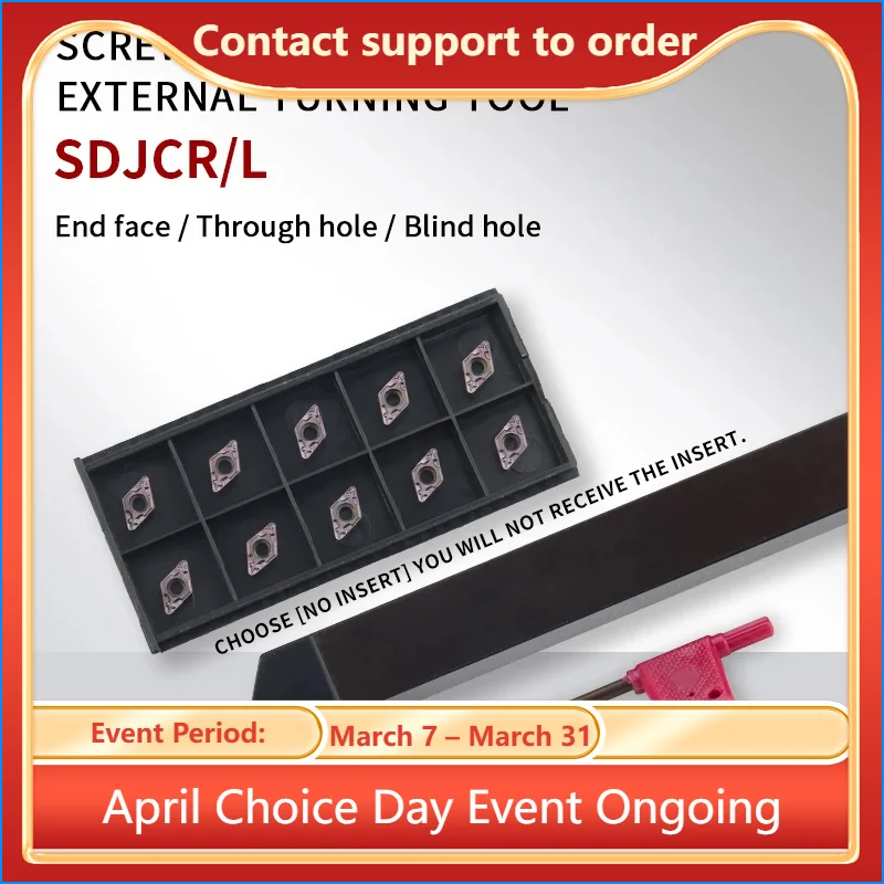 Sdjcr/L SDJCR1212/1…