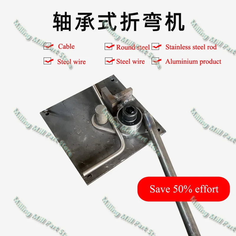 1mm-8mm Manual Steel Bar Bender Portable Construction Building Bending Machine Rebar Bending Tool Deformed Rod Folding Machine