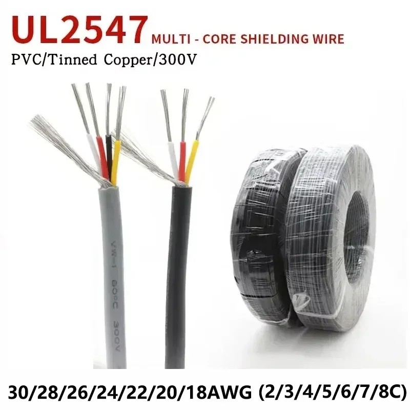 1/5M 30/28/26~18AWG UL2547 Shielded Signal Wire Copper Cable 2 3 4 5 6 7 8 Cores PVC Channel Audio Headphone Control Wire Line