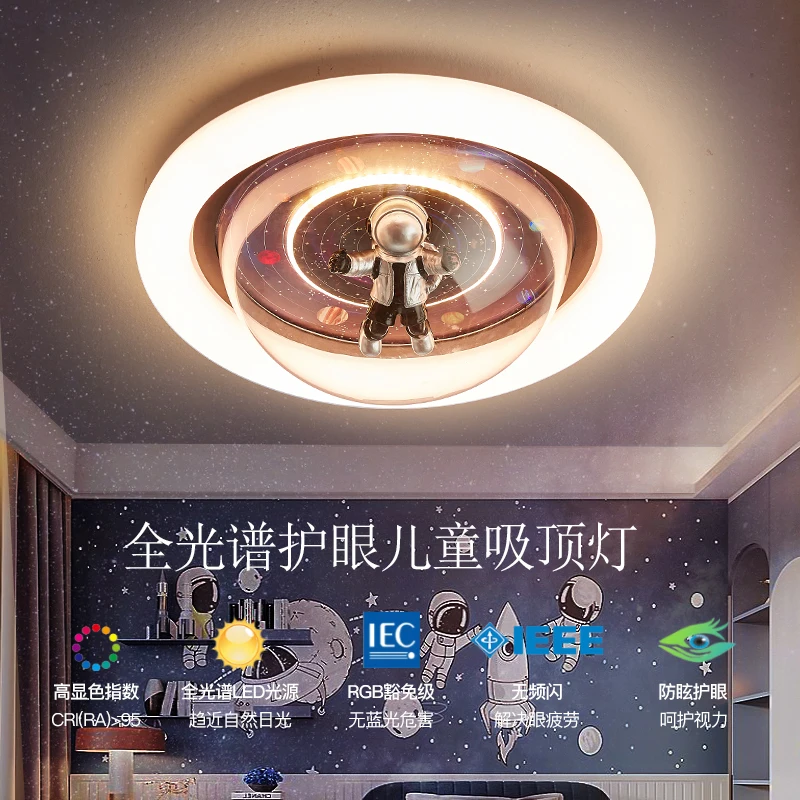 

New Astronauts Ceiling Light for Children's Room Girls Boys Study Bedroom Spaceman Living Room Cartoon Ceiling Lamp Fixture