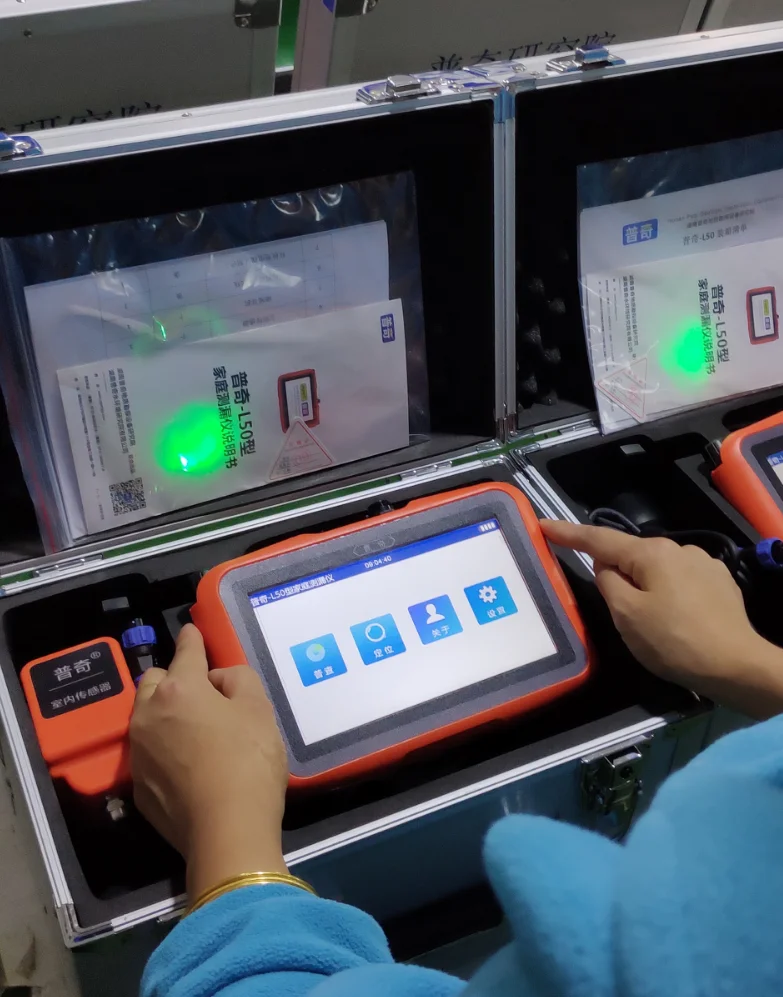 PQWT L50 المنزل تدفق المياه كشف تسرب ديف الجليد 50 سنتيمتر داخلي تحت الأرض أنبوبة سباكة كاشف تسرب المياه جرد جديد #4