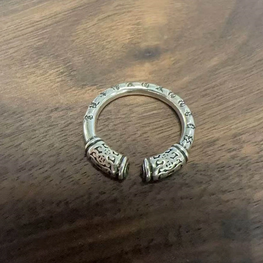 Retro Auspicious Clouds Ring For Lady Finger Accessories Ethnic Style Scripture Ring Women Jewelry