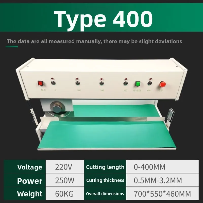Splitting machine PCB board Aluminum substrate Circuit board D Light strip Circuit board Automatic splitting machine