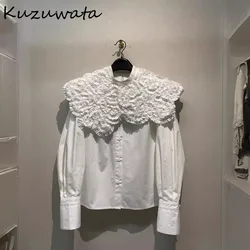 Kuzuwata Sweet Long Sleeve Peter Pan Collar Blouses Slim Fit All-match Loose Literaty Blusas Japan New Straight Patchwork Shirt