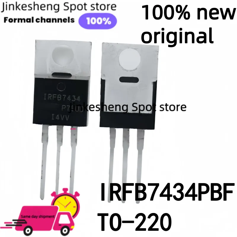 5PCS-30PCS Original Transistor IRFB7434 IRFB7434PBF FB7434 Strong Synchronous Rectifier N-Channel, 40V, 195A, MOSFE TO-220