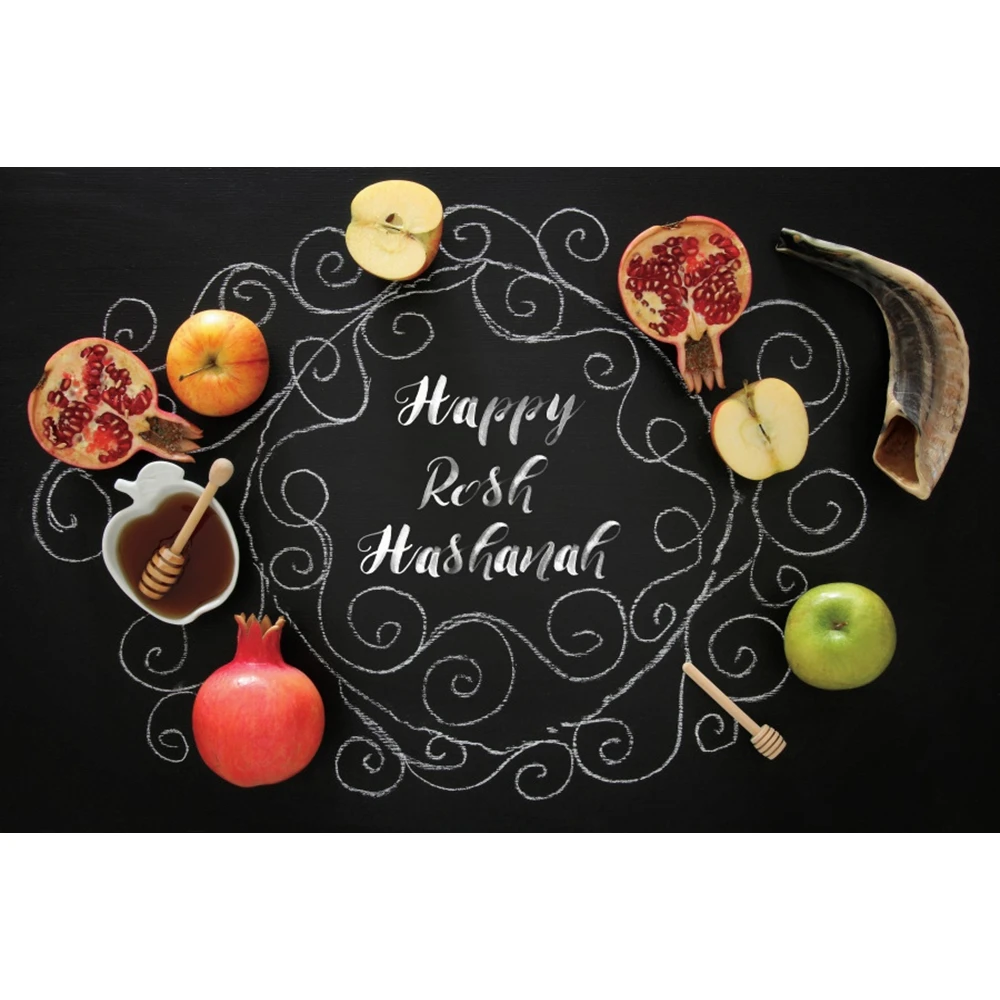 Rosh Hashanah Jewish New Year Backdrop Pomegranate Apple Honey Bible Shana Tova Party Decor Photography Background Photo Studio