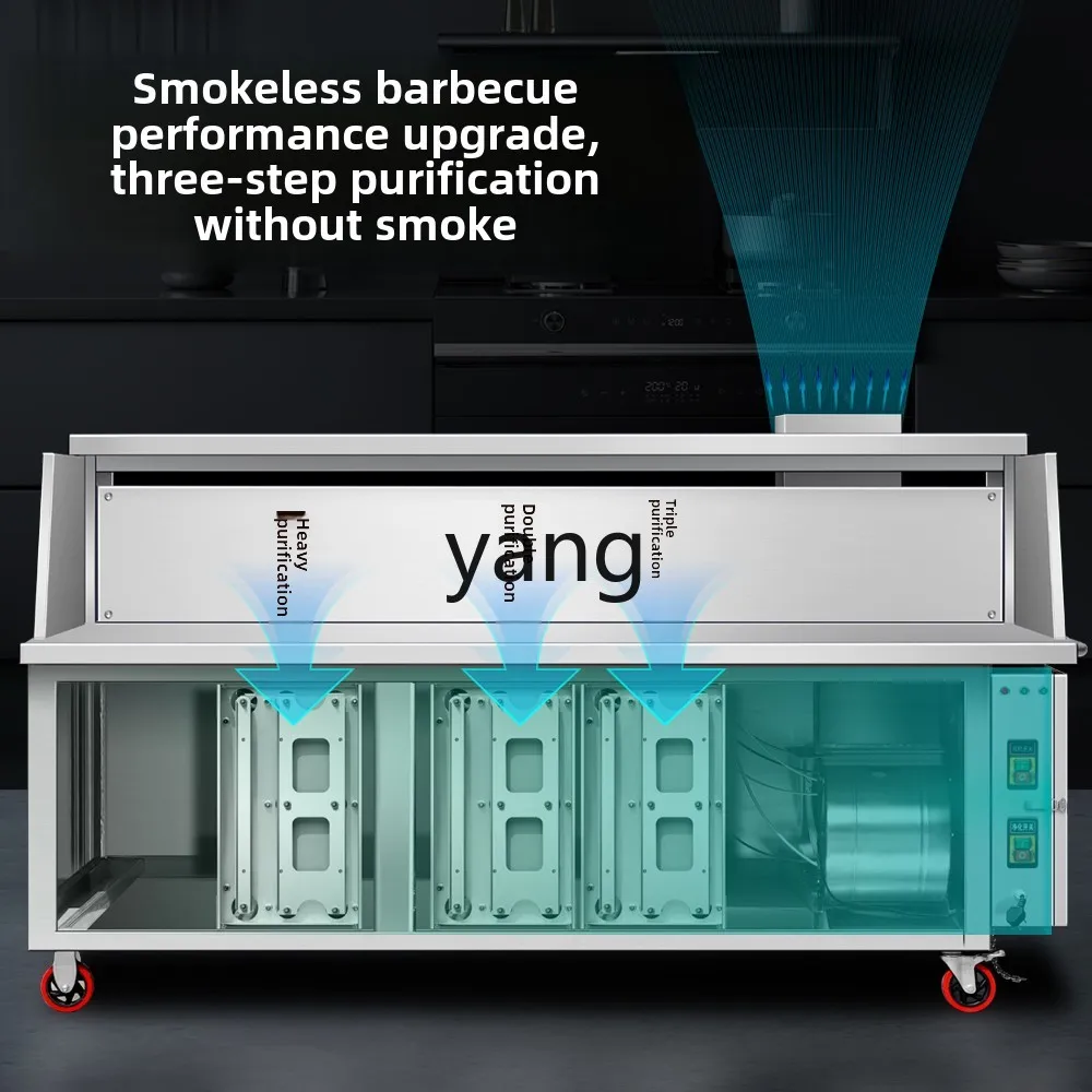 CX 商業屋台モバイルヒュームバーベキュー清浄機一体型マシンバーベキューストーブ