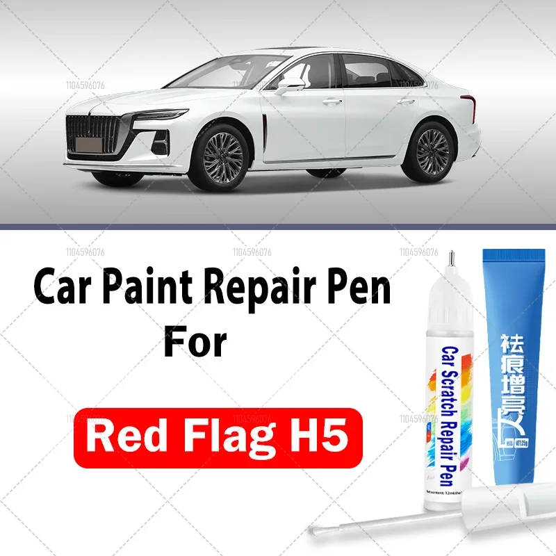 

Для Red Flag H5 2019-2025 D160 Ручка для ремонта краски Touch Up Scratch Remover DIY Автоаксессуары Черный Белый Серебристый Синий Серый Золотой