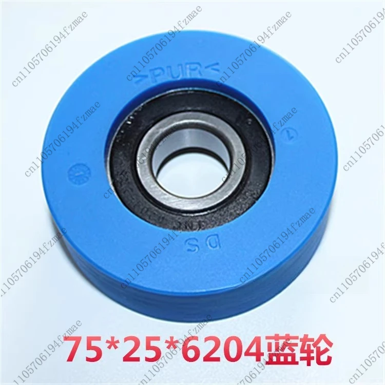10pcs Suitable for Mitsubishi Escalator Parts, Universal Step Wheel 70 75 76 80 90 Original