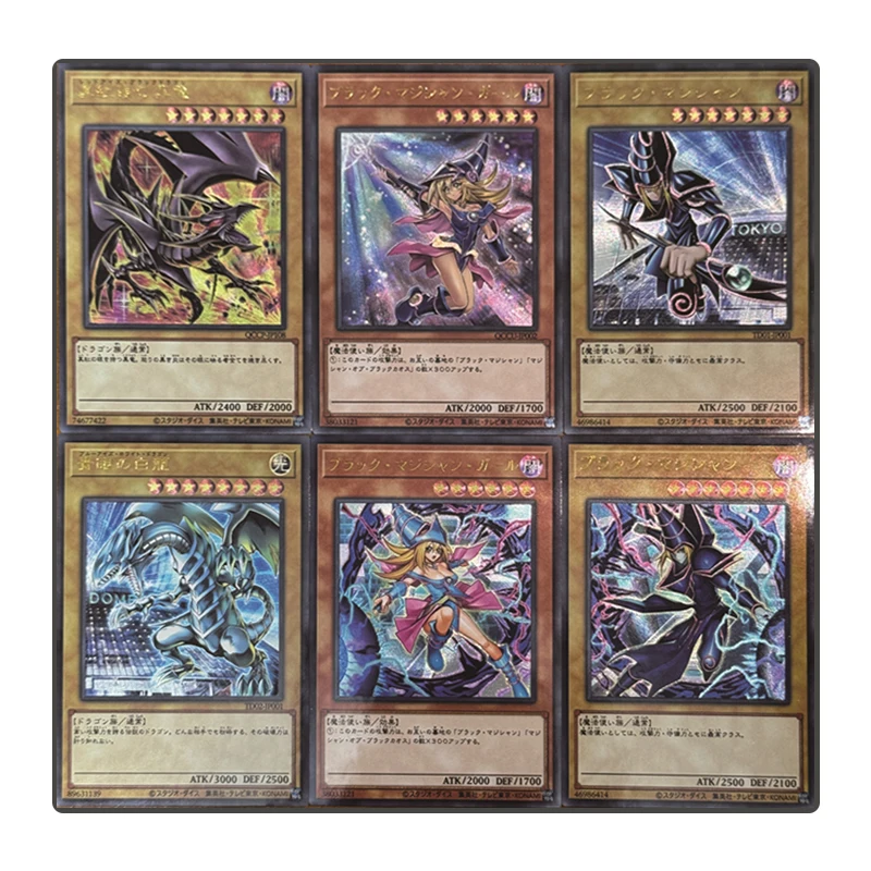 Yu-Gi-Oh! Homemade Card cartoon character Dark Magician Girl Red-Eyes Black Dragon Collectible card toy Christmas birthday gift