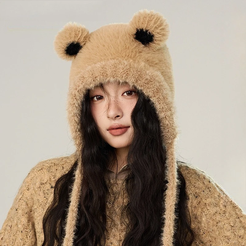 South Korea's New Fashion Cute Cartoon Frog Eyes Knitted Hat Girls Winter Versatile Warm Age-reducing Warm Wool Hat Tide