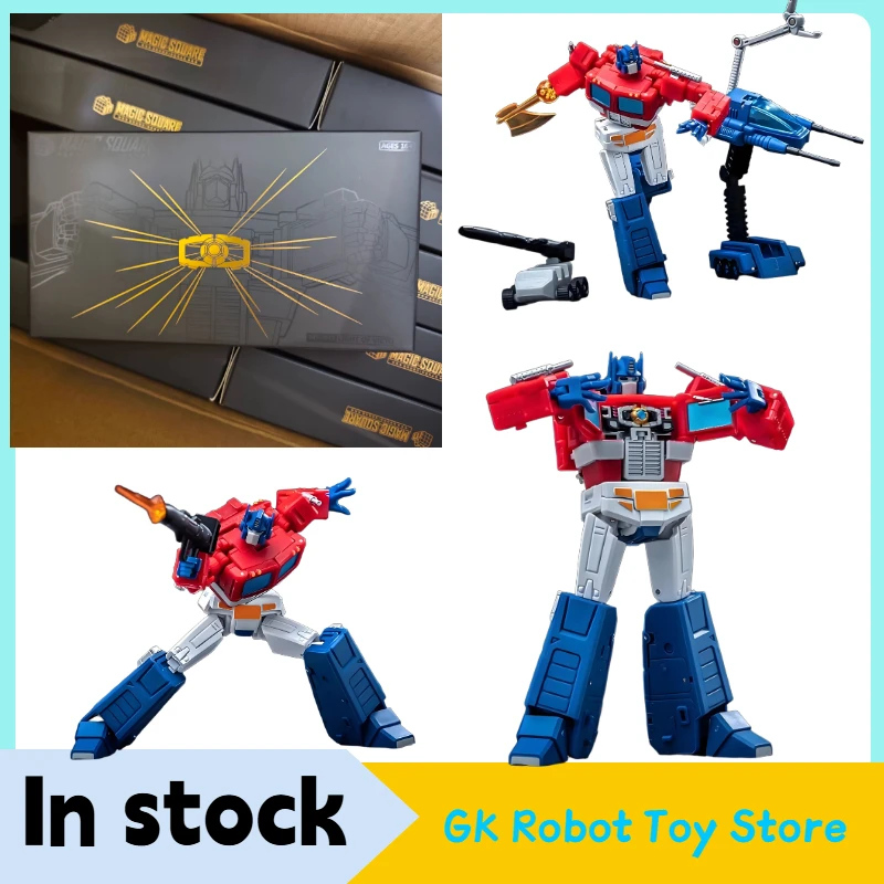 

Ready Stock Deformed Toys MS B46 Light of Victory 2.0 with Carriage Small Scale Pillar Movable Humanoid Toy Collection