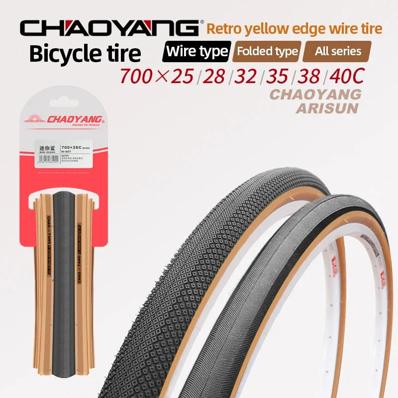 Bike Tire 700x25 / 28 / 40C Anti-puncture Road Bicycle Tires 30TPI 60TPI Yellow Edge Wire Tire Cycling Parts