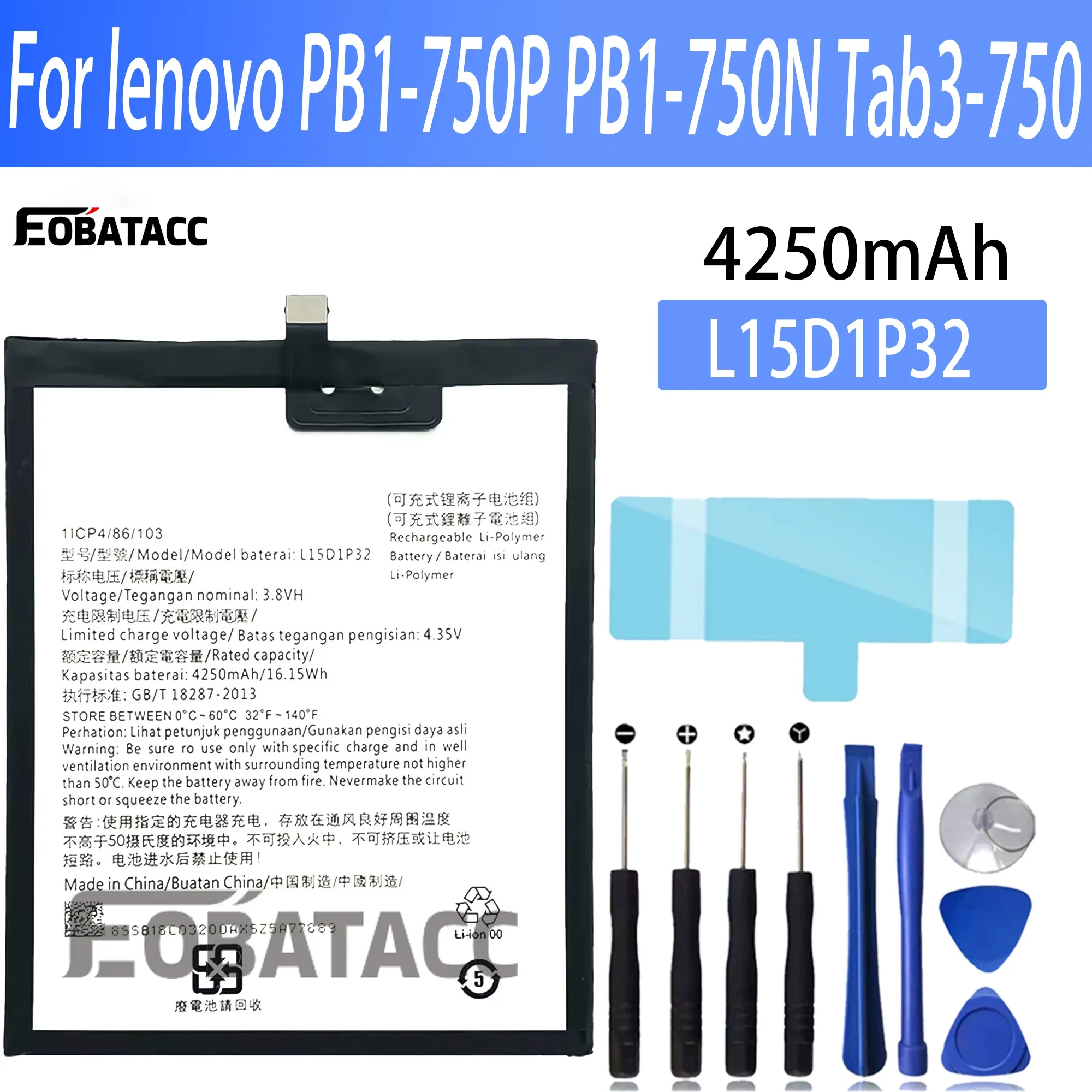 

100% New Original Battery L15D1P32 For lenovo PB1-750P PB1-750N Tab3-750 Battery + Free Tools