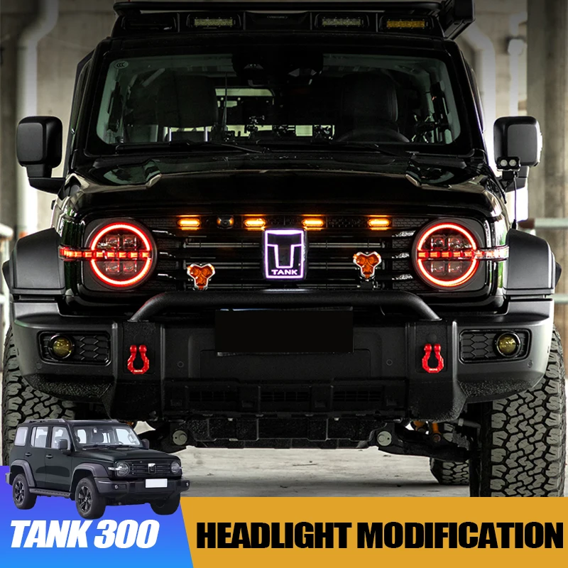 

Модификация фар для Great Wall GWM WEY Tank 300 2025 Встроенный дальний свет 8 дальнего света 8 ближнего света Матричная фара