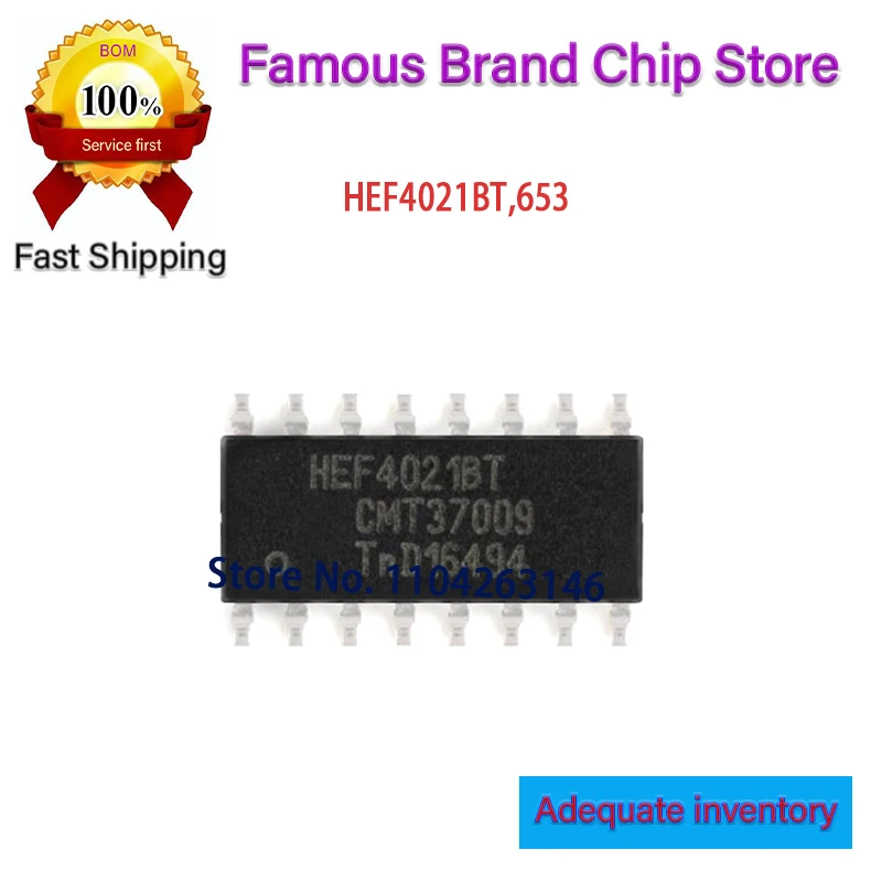 

50 шт. HEF4021BT новый и оригинальный чип IC HEF4021BT, 653 HEF4021 SOP