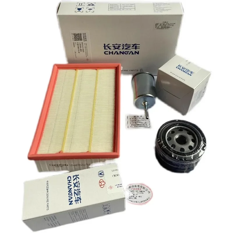 

2021-2025 Models CHANGAN CS55PLUS 1.5T Air Condition Cabin Oil Filter Set Original Parts for Car Maintenance