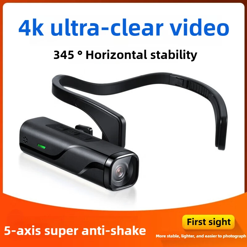 Head mounted high-definition camera, cycling sports camera, anti shake ear hook recording, first angle recorder