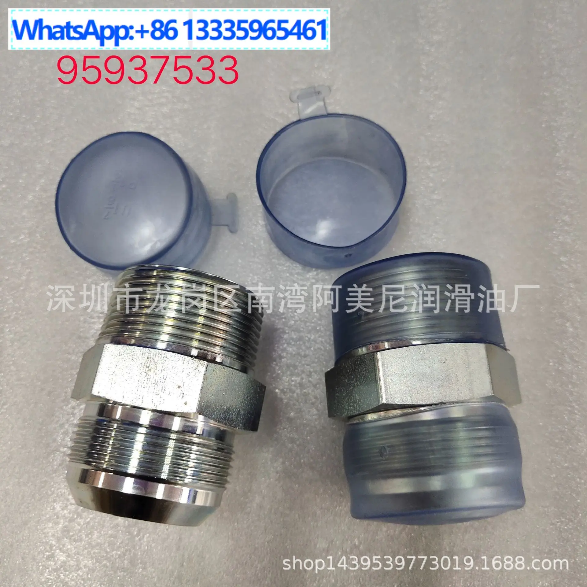 For direct sales of air compressor accessories 95937533, buy and consult customer service.