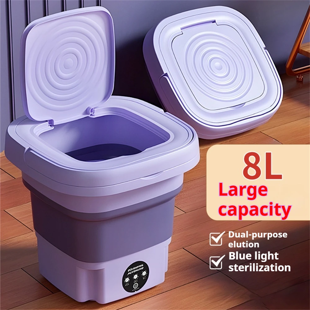 

Portable Washing Machine 8L ABS PP Automatic Mini Foldable Bucket Washer with Drainage Pipe for RV Travel Apartment