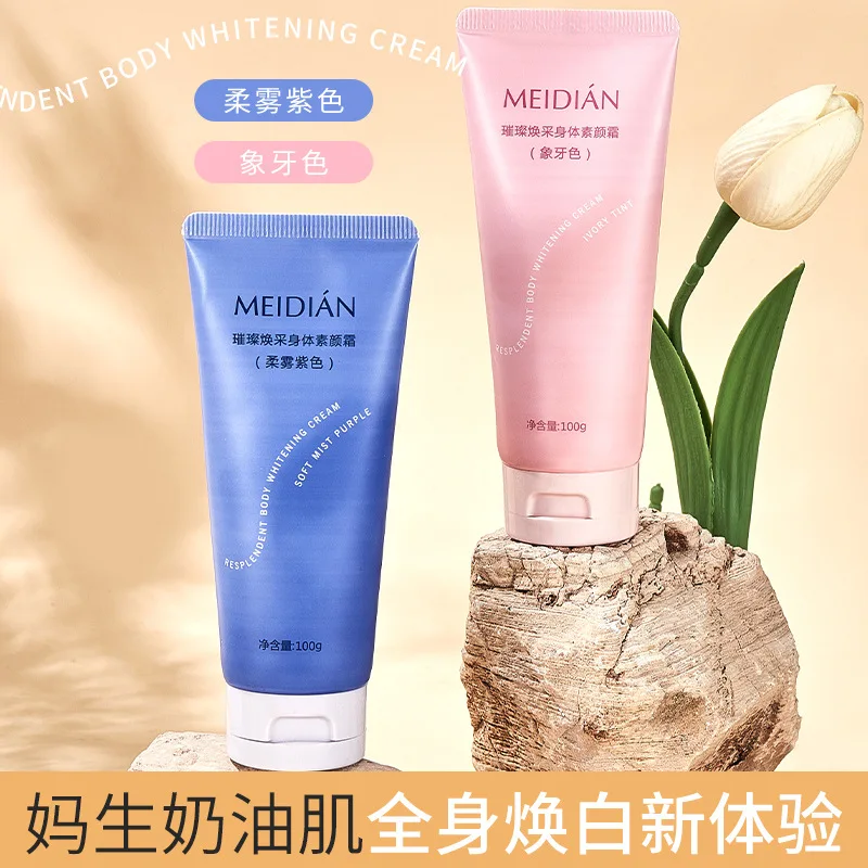 

Radiant Colorful Body Makeup Cream Moisturizes naturally brightens the skin tone making it difficult to remove makeup