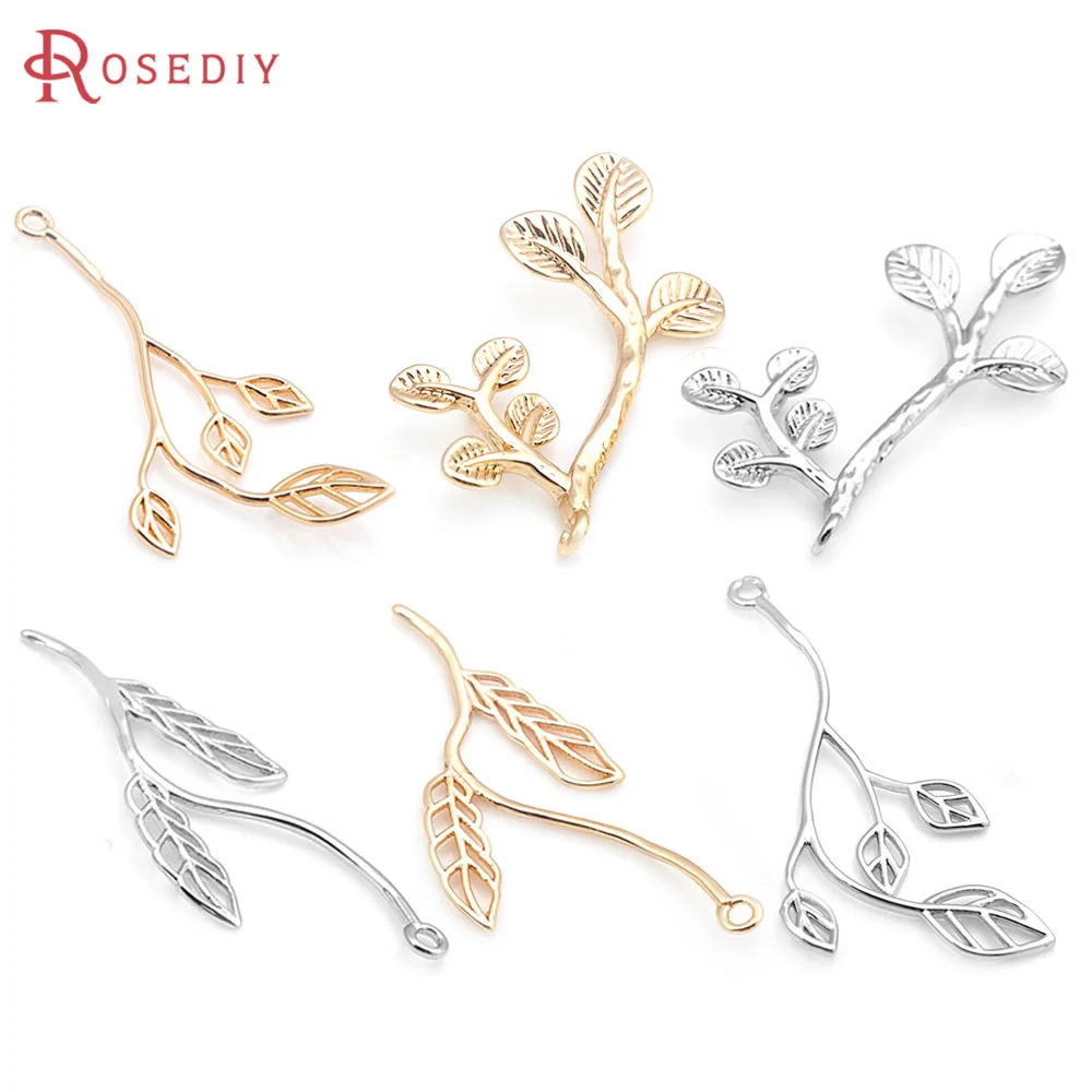 18K Gold Color Brass Tree Leaf Leaves Charms Pendants High Quality Diy Jewelry Making Necklace Earrings Accessories for Women