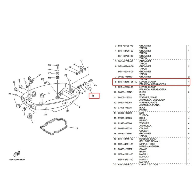 Зажим рычага нижнего капота для подвесного мотора Yamaha 9.9HP 15HP 63V-42815-01-4D