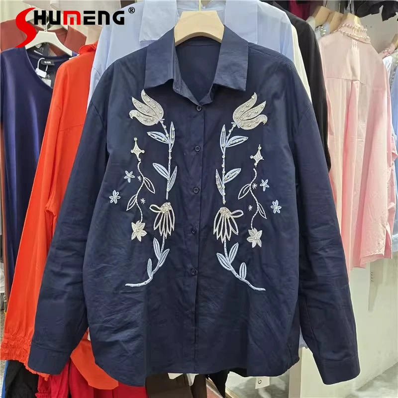 

Женские рубашки весна 2026: Новинка! Свободные, модные, универсальные и шикарные топы с объемной вышивкой стразами