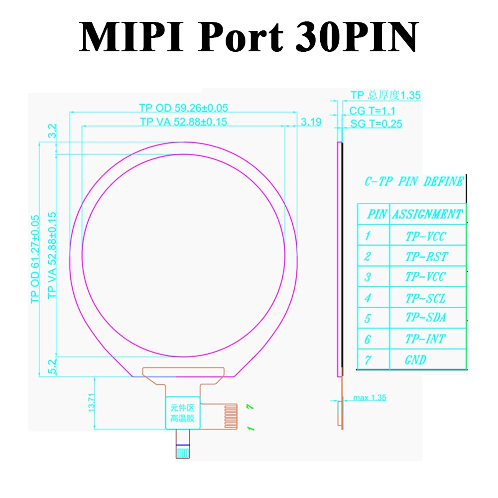 Módulos de exibição TFT de 2,1 polegadas IPS tela redonda MIPI RGB porta 480*480 com placa de driver HDMI com toque