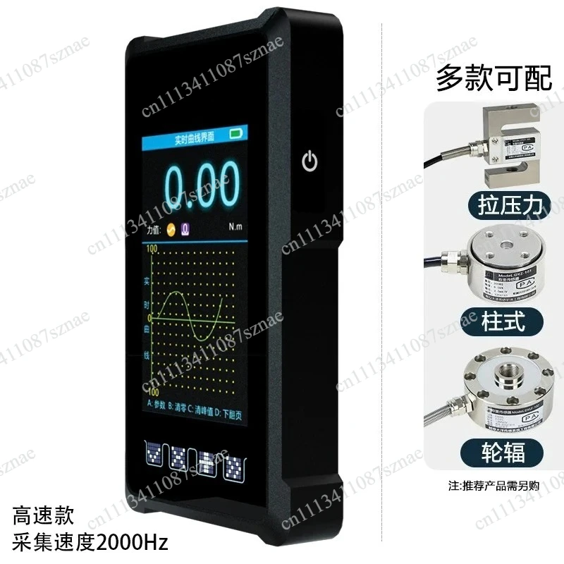 Digital Dynamometer for Push-Pull Force Testing, Large Screen Display, Industrial Grade Handheld Weighing Sensor Tool