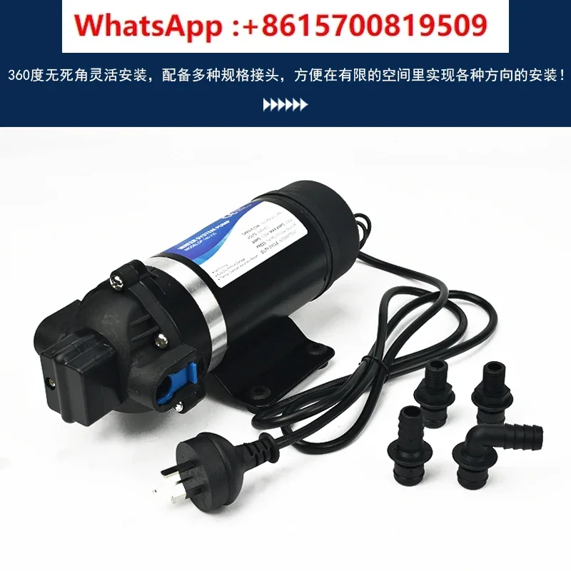

High pressure flushing water pump 220V110V spray diaphragm pump
