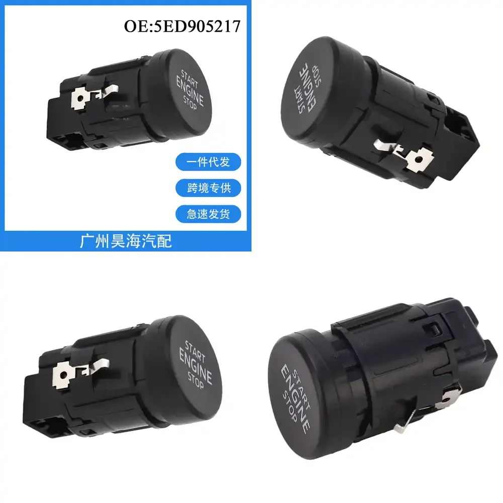

Car Ignition Start Button Switch for Skoda Karoq 2008 2009 2010 2011 2012 Auto Parts One Touch Push Start System Replacement