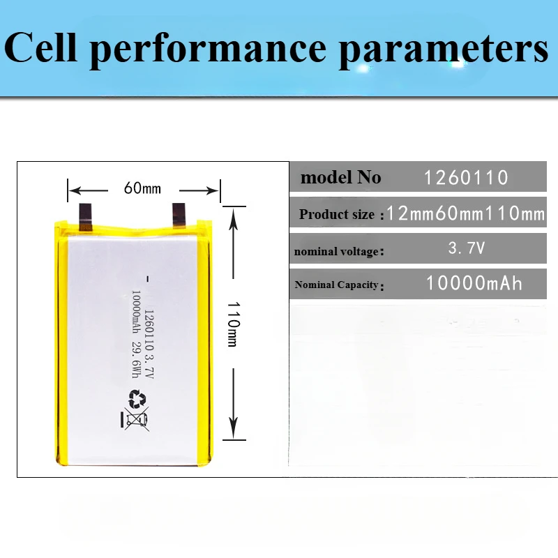 1260110 Battery Cell Polymer Lithium Battery 10000mAh Large Capacity Small Household Appliance Sweeping Machine Core