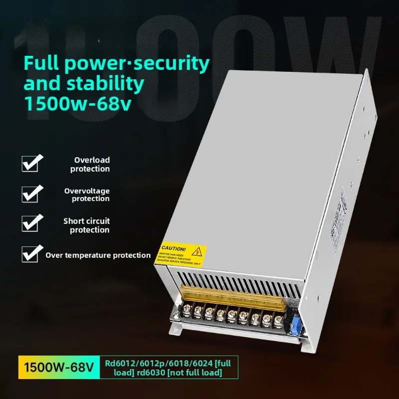 RD Series 110/220V to 68V 800/1200/1500W Switching Regulated Power Supply High Power Industrial DC Adjustable