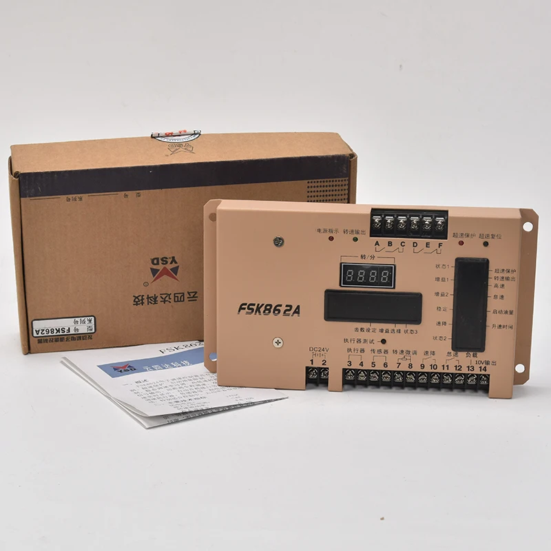 

FSK862A Diesel Generator Set Speed Control Board YUNSIDA Electronic Governor