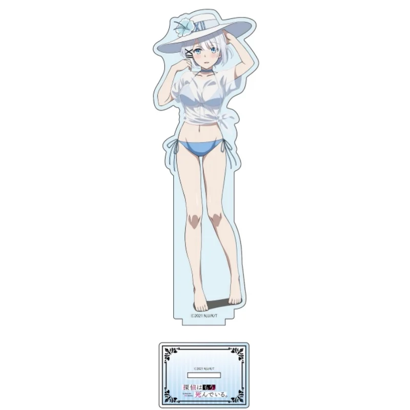 The Detective Is Already Dead 15CM Siesta Kimizuka Kimihiko Acrylic Figure Stand Figure Desktop Ornament Collecting Keychain