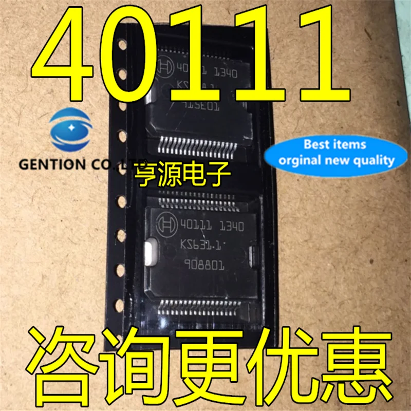 

2Pcs 40111 in stock 100% new and original