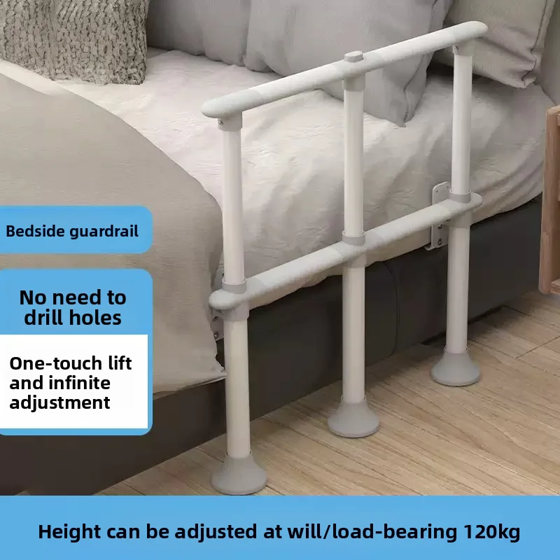 Adjustable Bedside Assist Rail, Tool-Free Installation Falling Prevention Safety Grab Bar for Elderly