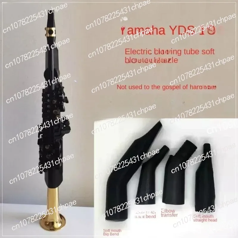 Yamaha Yds150 Electrical Blowpipe Soft Bolwtorch Flute Head ATLO Saxophone Curved Neck Adapter Food Grade 3D Printing