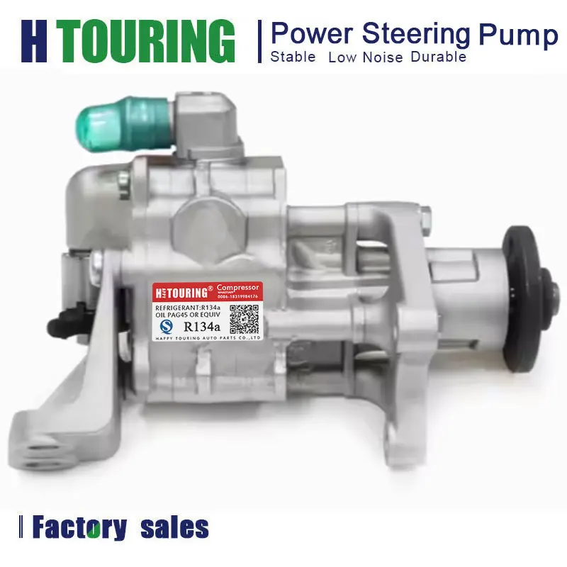 

Power Steering Pump For BMW 5' F07 F10 6' F06 F12 F13 7' F01 F02 32416794350 32416794348 32416794351 32416867159 32416798665
