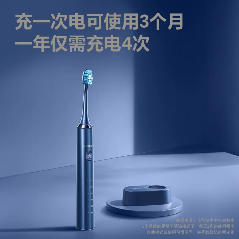 Spazzolino elettrico sonico USB/110 V/220 V per adulti con 5 modalità e 2 testine di ricambio, ricaricabile tramite USB e impermeabile IPX7