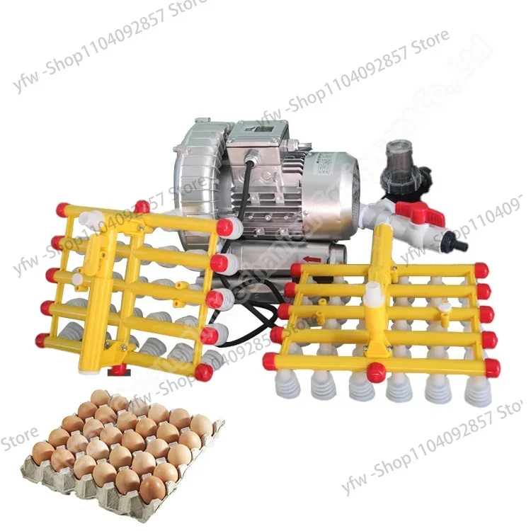 

Multifunctional Vacuum Lifter Egg Sucker With High Quality