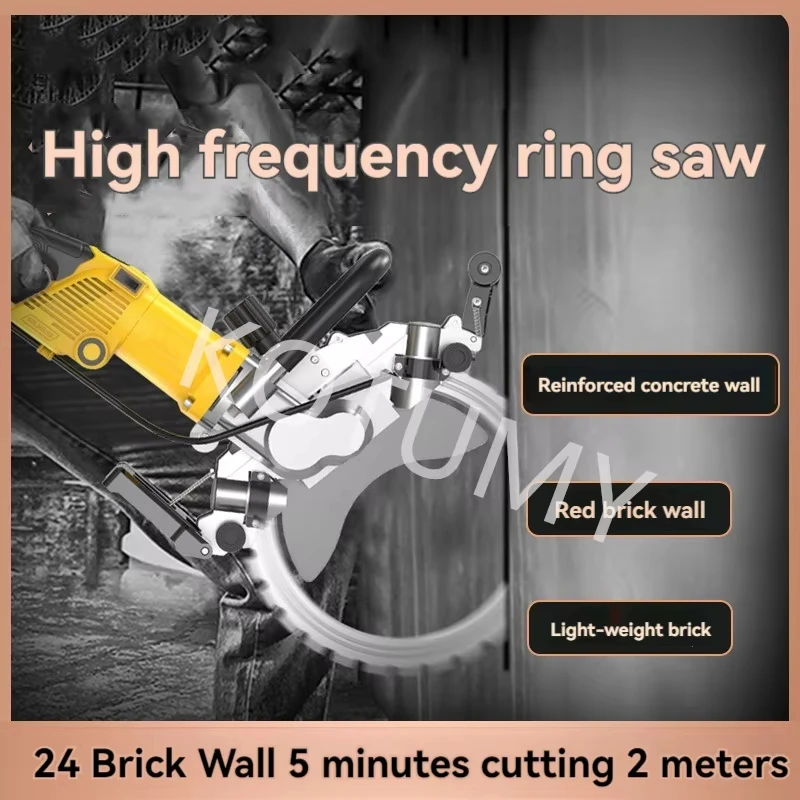 

Высокомощная ручная машина для резки армированного бетона без пыли 5000 Вт, высокочастотная бесщеточная кольцевая пила 5000 Вт