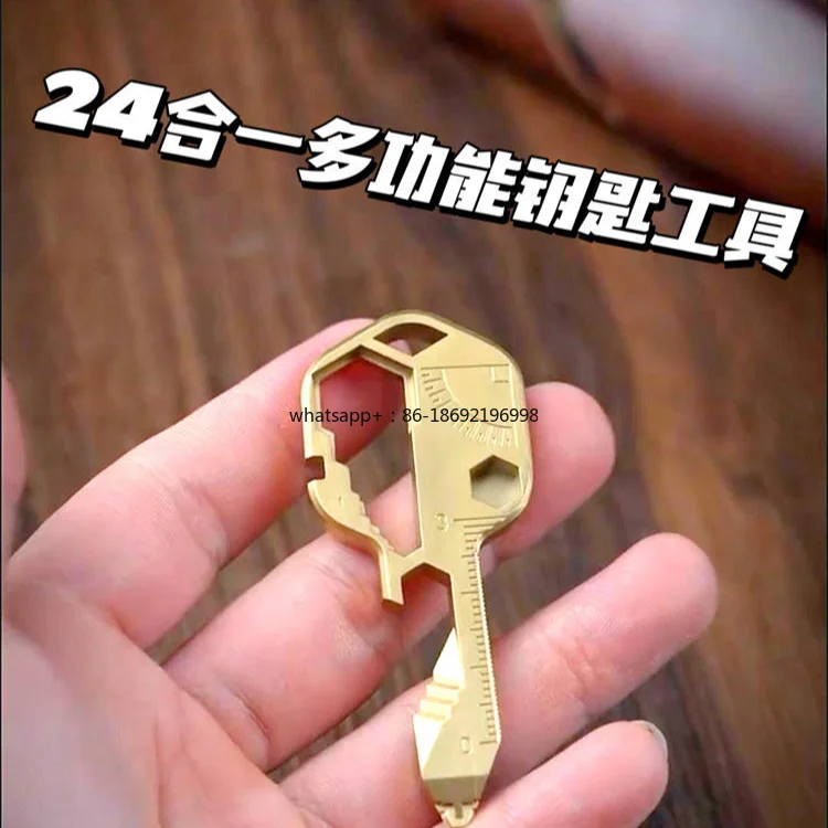 24-In-1 Multifunctional Combination Key Tool Creative Convenient Keychain Outdoor Pendant Key Bottle Opener