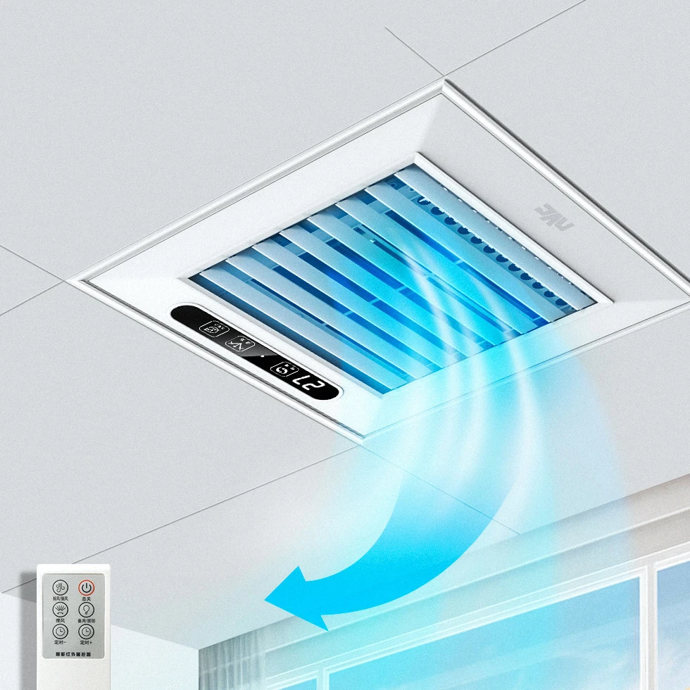 

Kitchen lighting embedded toilet integrated ceiling cooling fan quiet ultra thin ventilator cold Ba two adjustable