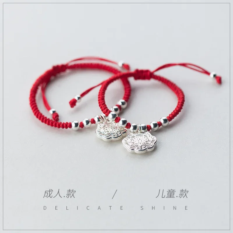 

S925 Silver Hollow Long Life Lock Bracelet Women's Hand-Woven Silver Bead Hand Rope Adjustable Push-Pull Red Rope for Children