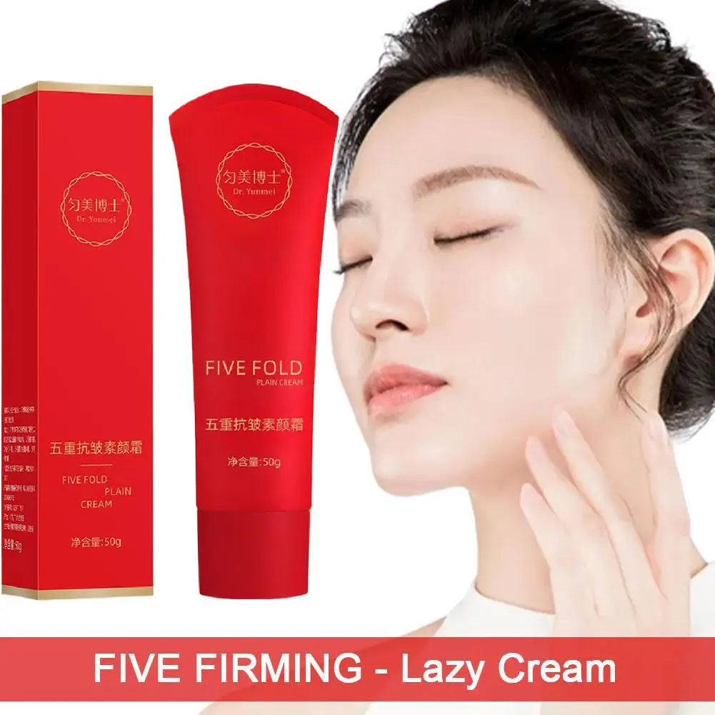 5중 BB 페이스 크림 안티 에이징 모이스춰 라이징 컨실러 방수 오일 컨트롤 오랫동안 지속되는 메이크업 격리 크림 50g