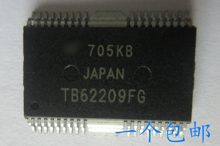 

TB62209FG TB62209 TB67H450FNG SOP8 10 шт.