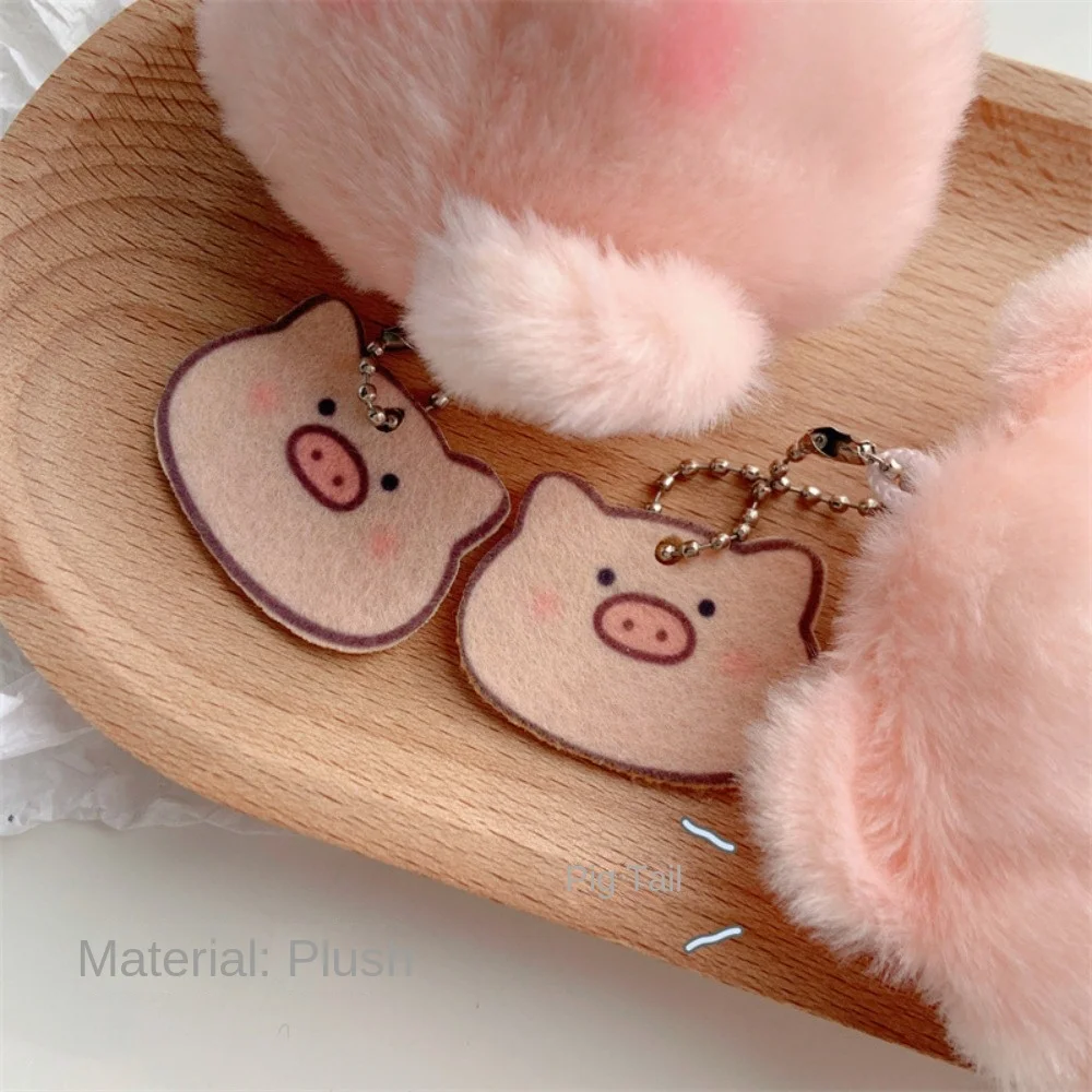 Brand New Plush Little Pig Pendant PP Cotton Animal Keychain Decoration Bag Accessories